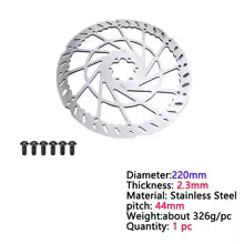 220mm rotors
